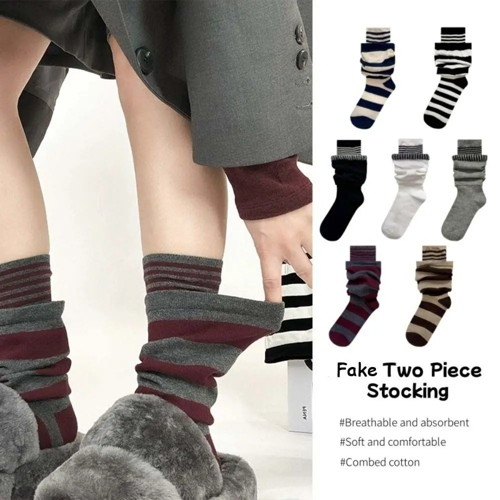 Fashion Fake Two Piece Cotton Socks Plush Edge Loose Mid Calf Socks Mid Tube Patchwork Tube Socks Women Girls