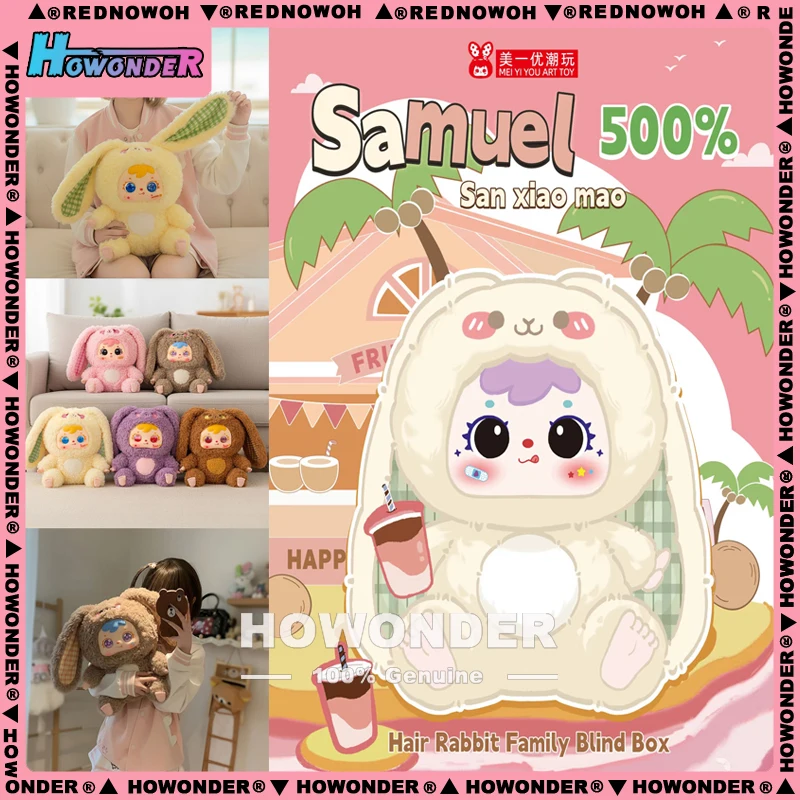 

New Samuel Rabbit Family 500% Cartoon Doll Toy Surprise Blind Box Vinyl Face Collectible Figures Girls Birthday Gifts