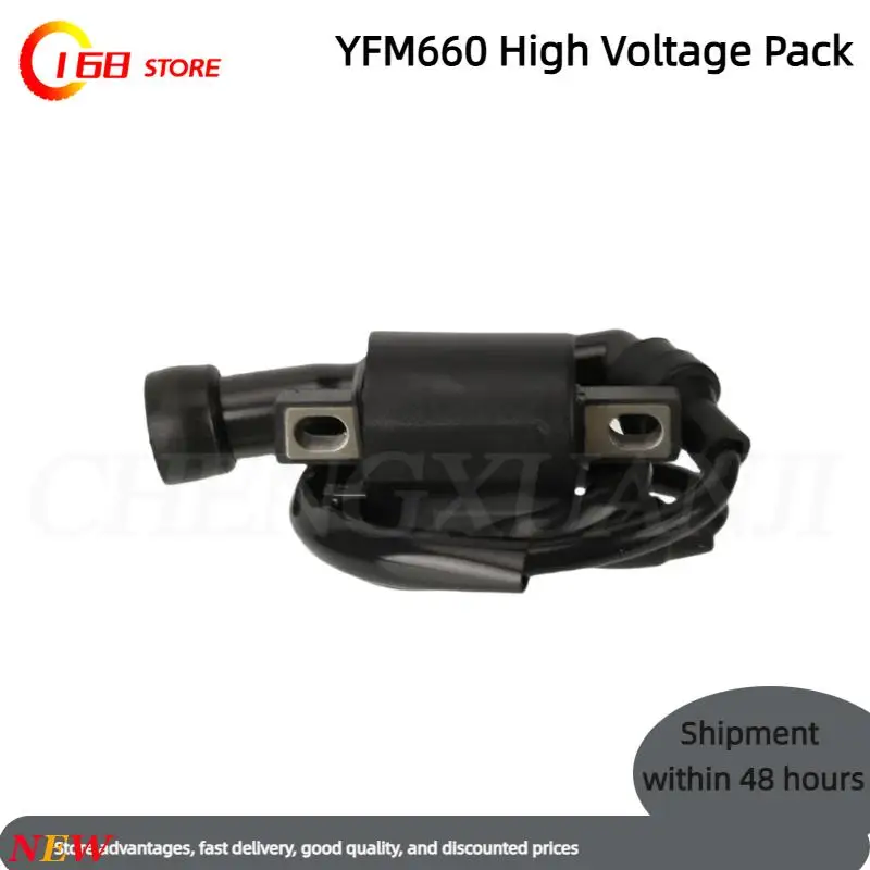 ملف الإشعال بطول الكابل 400 مم مصمم لمركبات YFM 660 المصنعة 2001-2005