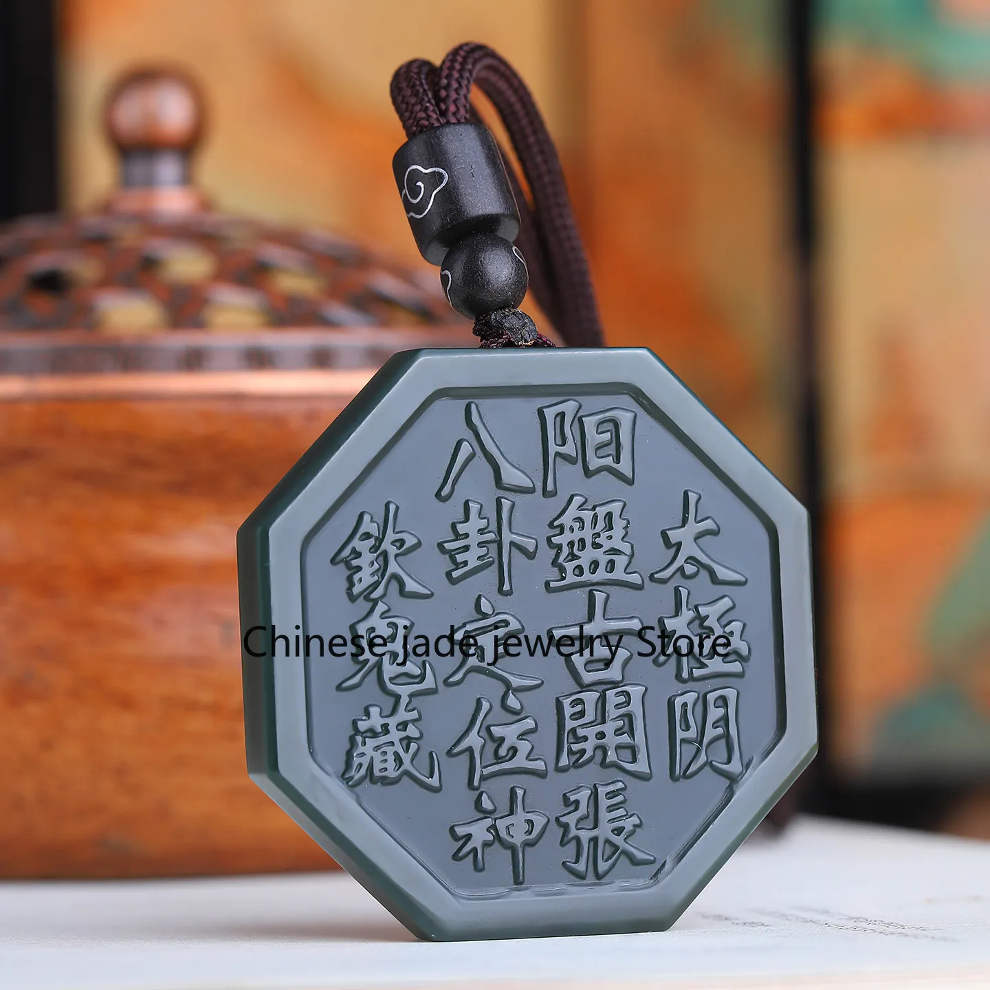 Xinjiang Hetian sapphire tai chi gossip pendant double-sided engraving pendant men's and women's pendant nat