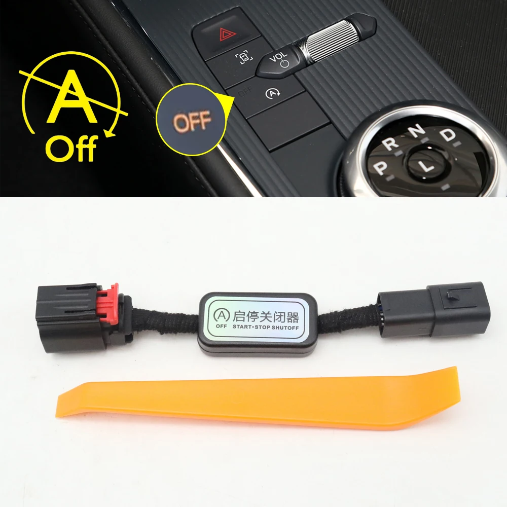 Smart Auto Off Canceller Disable Cable Automatic Stop Start Engine Eliminator Closer Plug For Ford Mondeo Fusion 2023 2024 2025