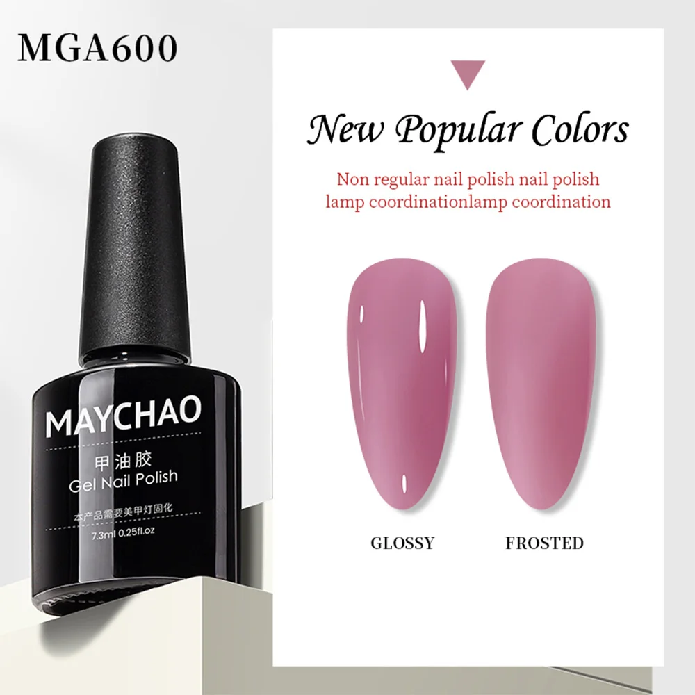 MAYCHAO 7.3ml Jelly Gel Semi-transparent Nude Gel Nail Polish Top Coat Nail Art Semi Permanent Soak Off UV LED Varnish for Nail