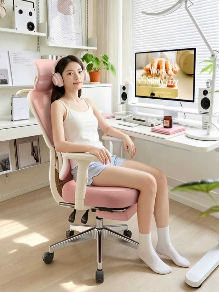 Ergonomic Desk Chair Home Waist Protection Girl Computer Chair Comfortable for Prolonged Sitting Gaming Chair Office Furniture