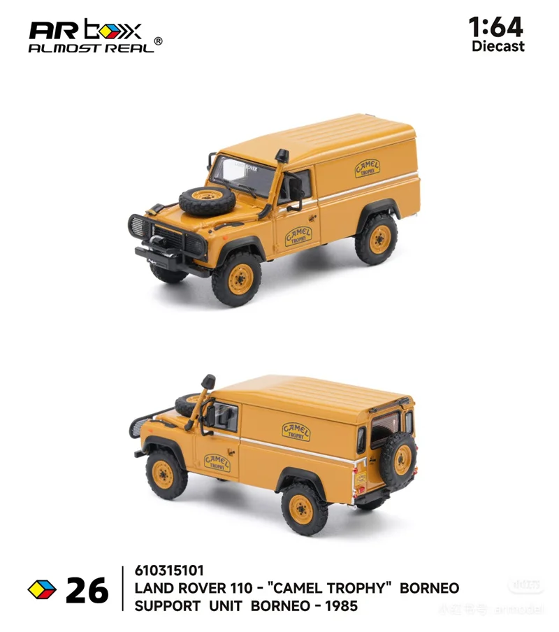 AR Box 1:64 110 Camel Trophy / G W463A / Pagani / RWB930 GT / Carrera / Defender 90, Modelo de Auto Fundido a Presión, Miniatura, Regalos