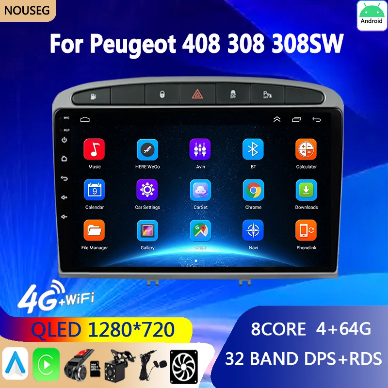 Android Car Radio Multimedia for Peugeot 408 for Peugeot 308 308sw GPS RDS DSP Multimedia Player 2din Car Player NO DVD