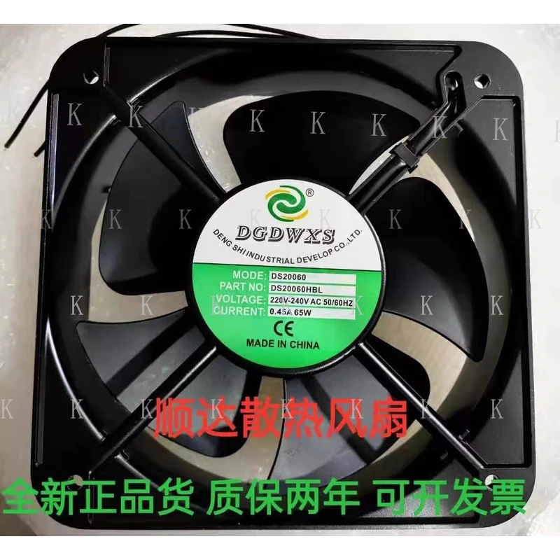 C  FOR DGDWXS DS20060HBL 220V-240V 0.45A 65W 200*200*60MM Ball Bearing Cooling Fan