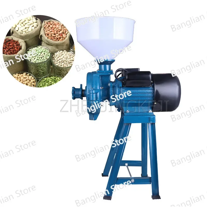 High Power Universal Grinder Commercial Small Superfine Powder Dry Wet Dual Purpose Grain Oil Store Pharmacy Grinding Machine