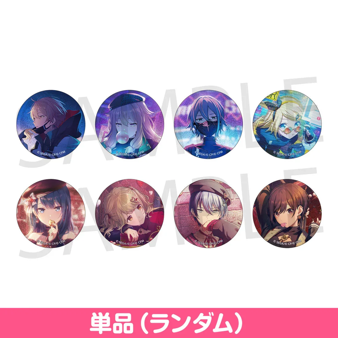 SEKAI PROJECT Game Vol. 40 B PJSK WS Vivid BAD SQUAD VBS Tsukasa Nene Rui Haruka Toya Ena Kohane Anime Official Metal Badge