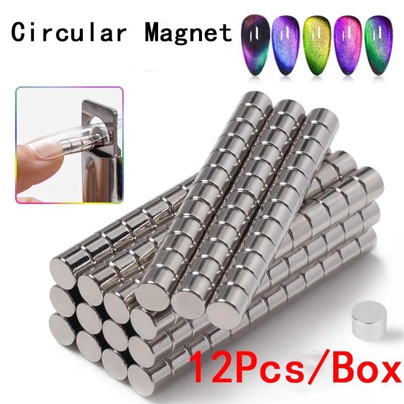 Imanes pequeños redondos para uñas acrílicas, herramienta de estilo de atracción magnética, puntas postizas, cortadores de bordes, imán de punta, 0,4x0,5 cm, 12 unids/lote por caja