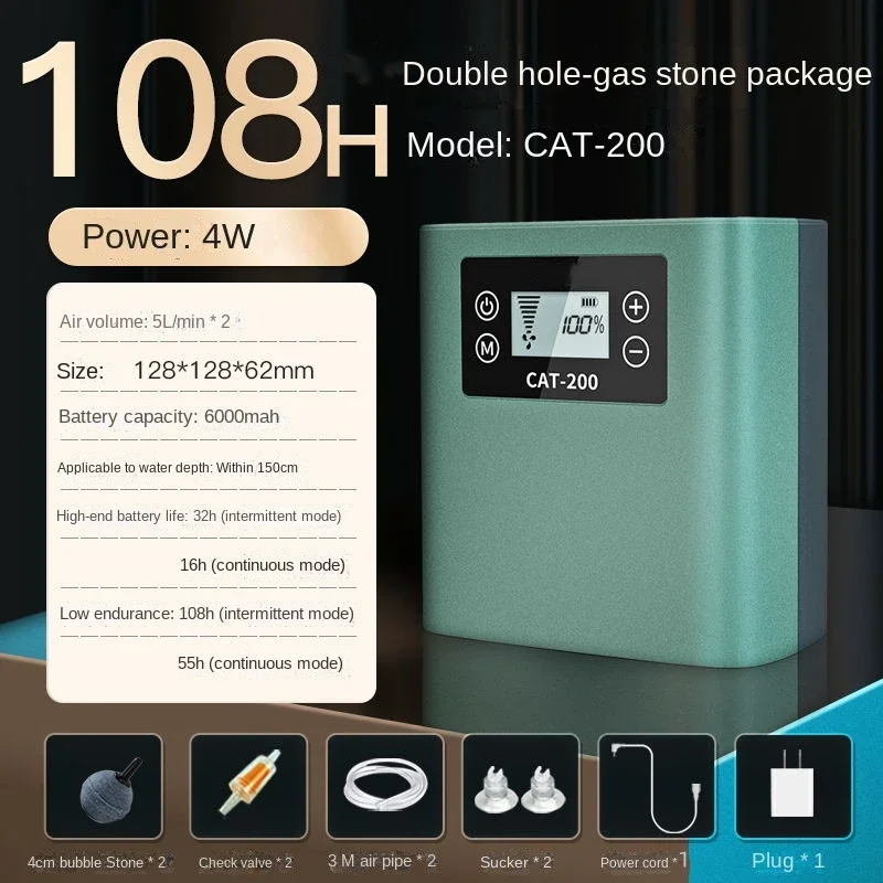 الأجهزة المنزلية مضخة الأكسجين حوض السمك تهمة مضخة الأكسجين بطارية ليثيوم الأسماك في الهواء الطلق الصيد USB المحمولة المنزل الأكسجين على نطاق صغير