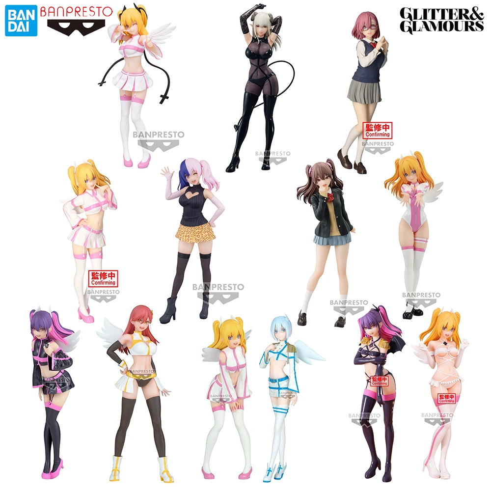 

BANPRESTO Glitter & Glamours Ririsa Amano, Liliel, Nagomi, Miriella, Nokiel and Ariel (2.5 Dimensional Seduction) Anime Figures