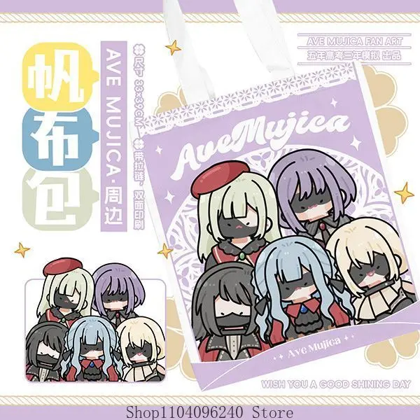 

BanG Dream! Ave Mujica Anime Cosplay Canvas Bag Large Capacity Storage Bag Halloween Mascot Student Accessory Fans Gift