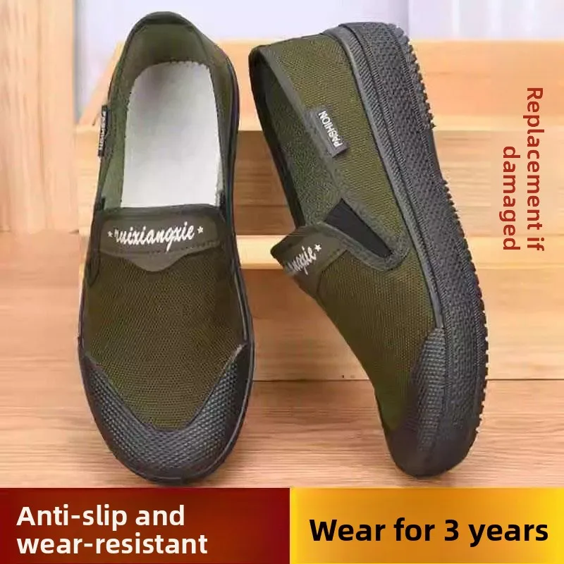 Casual Canvas Slip-On Men's Shoes Outdoor Fitness Labor Walking Shoes Durable Tread Low Cut Breathable Comfortable Work Footwear