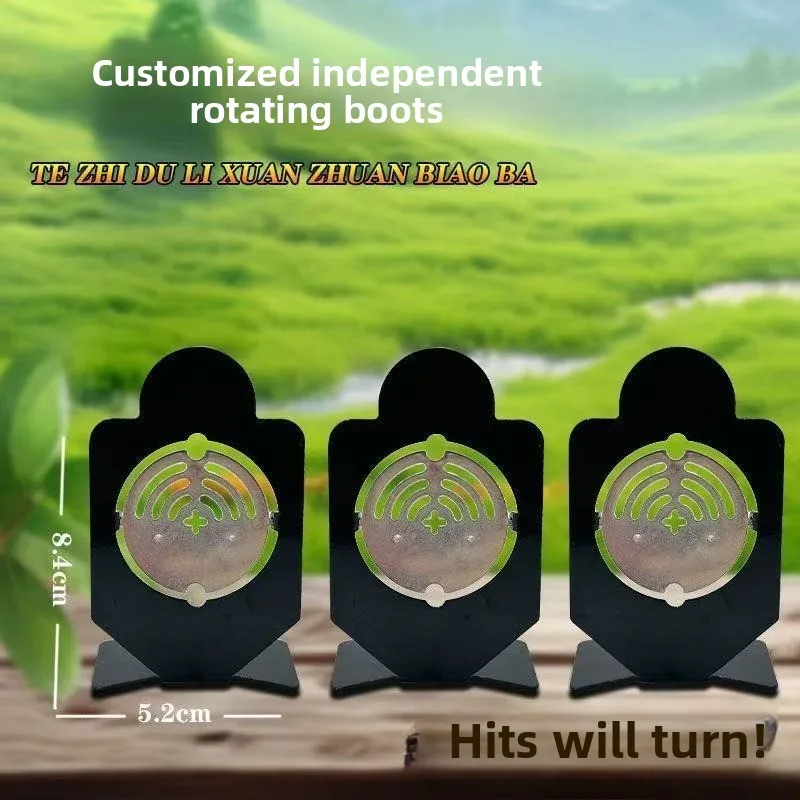 Metal Rotating Iron Target Toy Model Accessories Slingshot Target Rotating Metal Stainless Steel Soft Projectile Target view 4