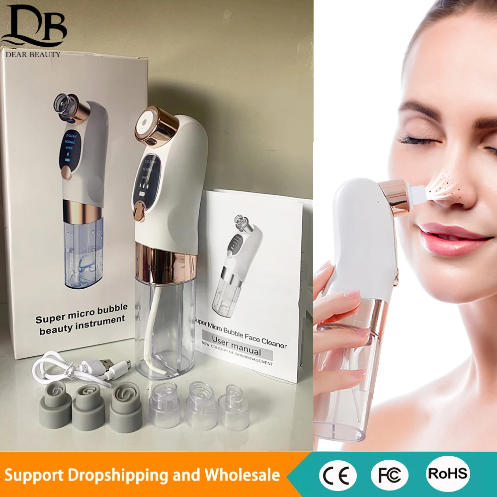 にきび除去ミニ充電式にきび除去真空機毛穴クリーナー顔の深い汚れをきれいにする毛穴