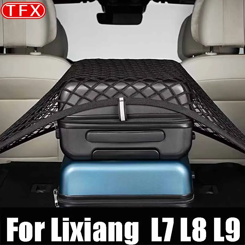 For Lixiang L7 L8 L9 Car Styling Trunk Fixed Mesh Box Pocket Rear Tailgate Storage Organizer Mesh Car Built-in Auto Accessories