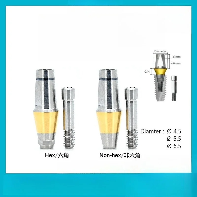 1 PCS Dental Materials Repair Finished Products Direct Base Station Matching Gypsum Substitute Composite Protective Cap Tools