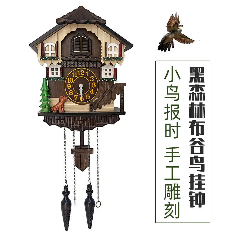 Wood Bird  Swing Timekeeping Clock Wall Clock Modern Design Wall Stickers House Decoration Living Room Decoration Cuckoo Clock