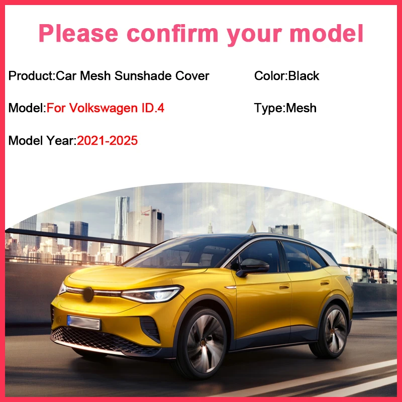 سيارة شبكة الشمس قناع ل Volkswagen ID.4 اكسسوارات VW ID4 ID 4 2021 ~ 2024 2025 الشمس الظل الستائر على السيارات ويندوز اكسسوارات السيارات #2