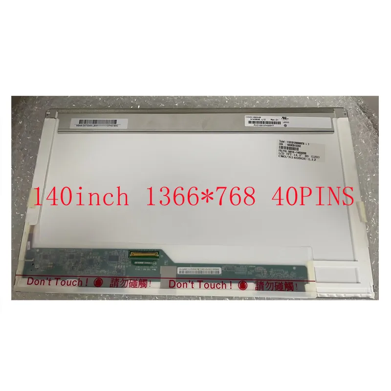 Dell Latitude E6430s Laptop Price In Pakistan - Foto 8