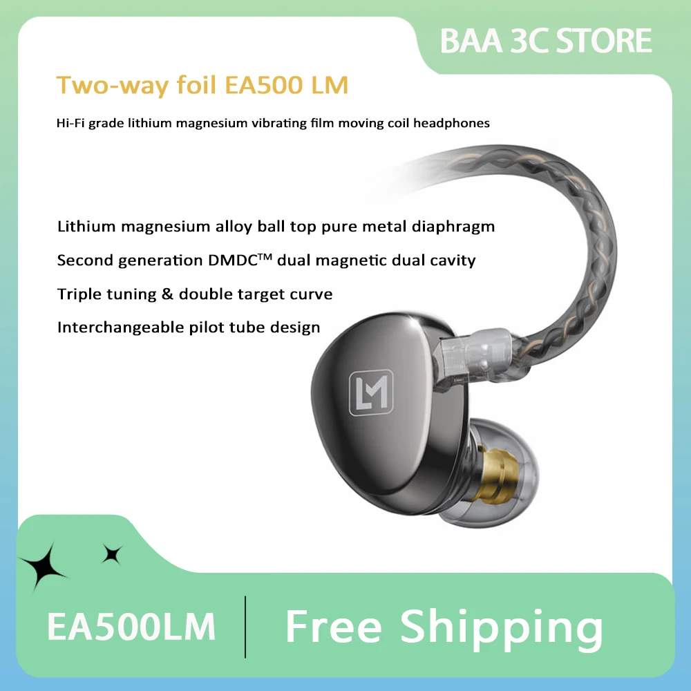 SIMGOT EA500LM HiFi Earphones Double-magnetic Double-cavity Moving Coil Earphone in-ear Alloy Customized Gaming Music Earbuds