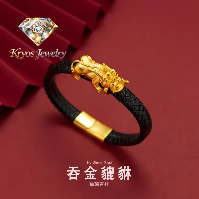 

Kryos Jewelry Luxury Men's 9999 24K Real Gold Bracelets Gold Swallowing Leather Rope Bracelet Simple and Fashionable Jewelry for