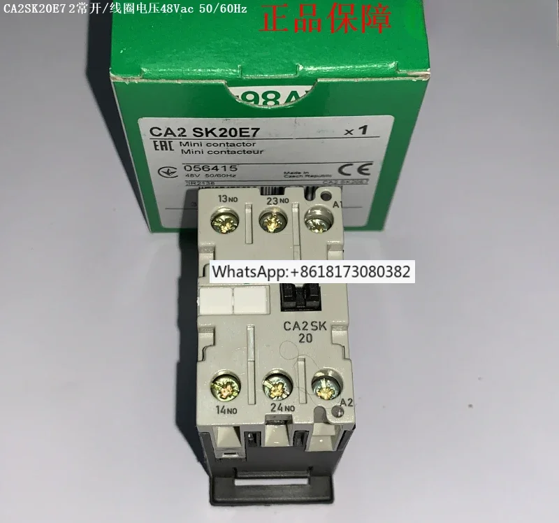 CA2SK20B7 CA2SK20D7 CA2SK20E7 CA2SK20F7 Contattore bipolare