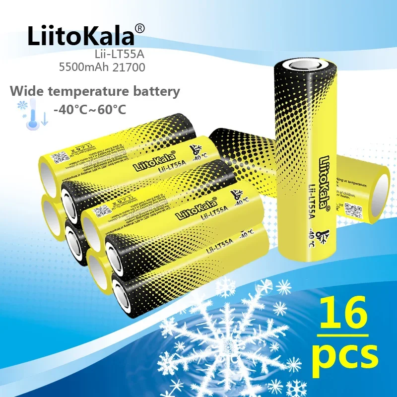 

16PCS LiitoKala Lii-LT55A 3.7V 21700 5500mAh Battery 5.5A Power 1C Rate Discharge Ternary Lithium Battery DIY Electric Bicycle