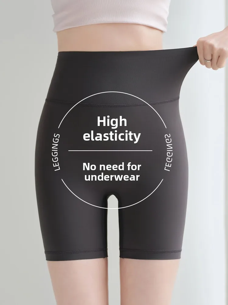 High Waist Two-In-O…