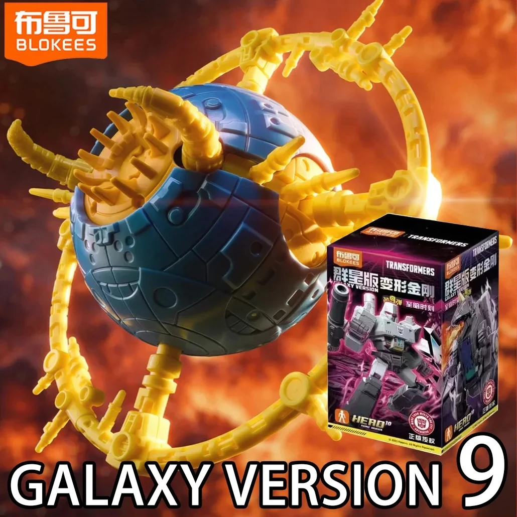 Blokees Transformers One Galaxy Version 9 Blind Box Set Collectible Movable Models Unicron Megatron Arcee Assembled Model