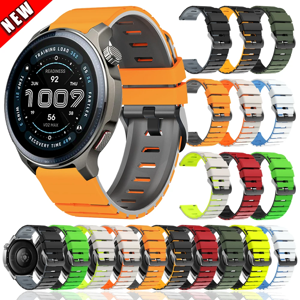 22mm Silicone Strap For Huami AMAZFIT BIP 6 5UNITY BALANCE 2 Stratos 3 GTR 2e 3 4 47mm Cheetah Pro Watchbands For HUAWEI WATCH 5