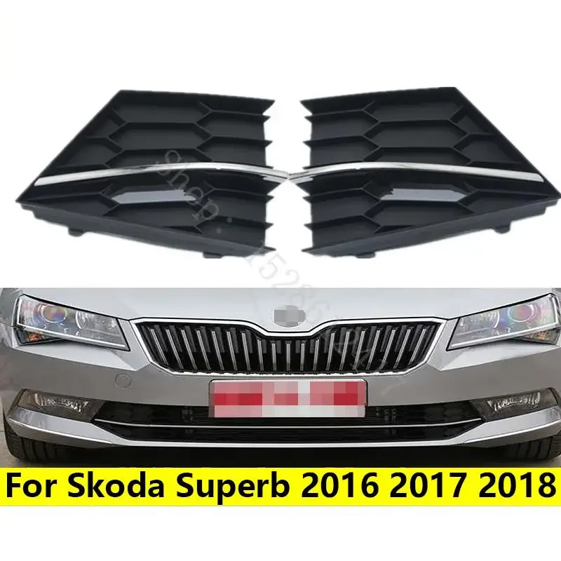 Fog Lamp Frame Front For Skoda Superb 2016 2017 2018 2019 Bumper Lower Grille Trims Panel with Bright Bar