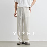 2025 Summer New Thin Breathable Casual Pants Men's Loose Straight Japanese High Street Wide Leg Pants Elastic Waist Men Clothing