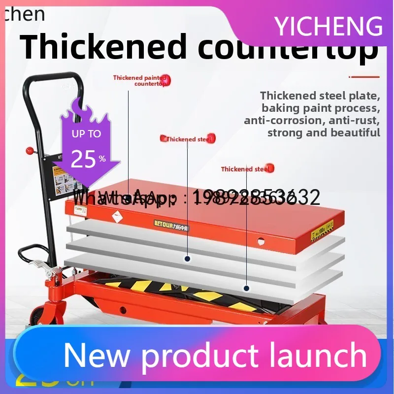 

manual hydraulic lifting platform car small electric flat handling cart mobile loading and unloading lifting machine