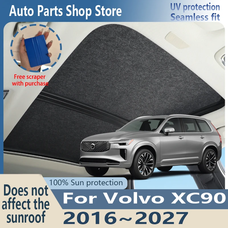

Car Panoramic For Volvo XC90 2016~2027 Electrostatic Adsorption Suede Fabric Car Panoramic Sunroof Insulation Roof Visor Anti-UV