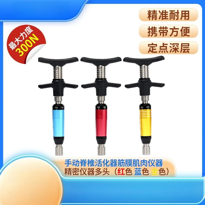 Manual Chiropractic Adjustment Tool Spine Activator Massager for Neck Facial Care