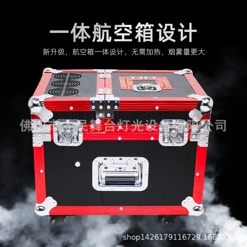 

600W Dual Fog Machine Thin Fog Machine Smoke Machine Stage Effect Performance Lighting Wedding KTV Bar