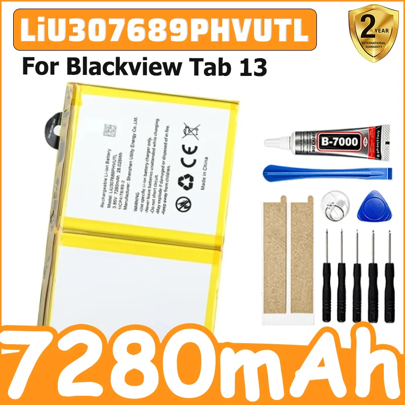 LiU307689PHVUTL High-Efficiency 3.85V 7280mAh for Blackview Table PC Battery