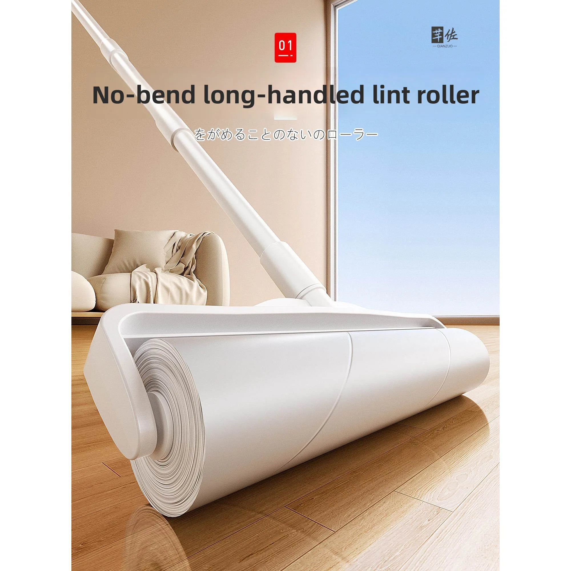 rodillo-quitapelos-de-mango-largo-con-papel-desprendible-para-limpieza-de-cabello-en-camas-suelos-y-ropa-herramienta-de-limpieza-domestica