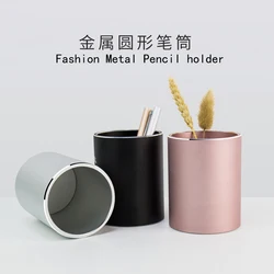 Fashion Modern style Aluminum Alloy Pencil holder Office Study Daily use Large size Desktop Metal Storage Box