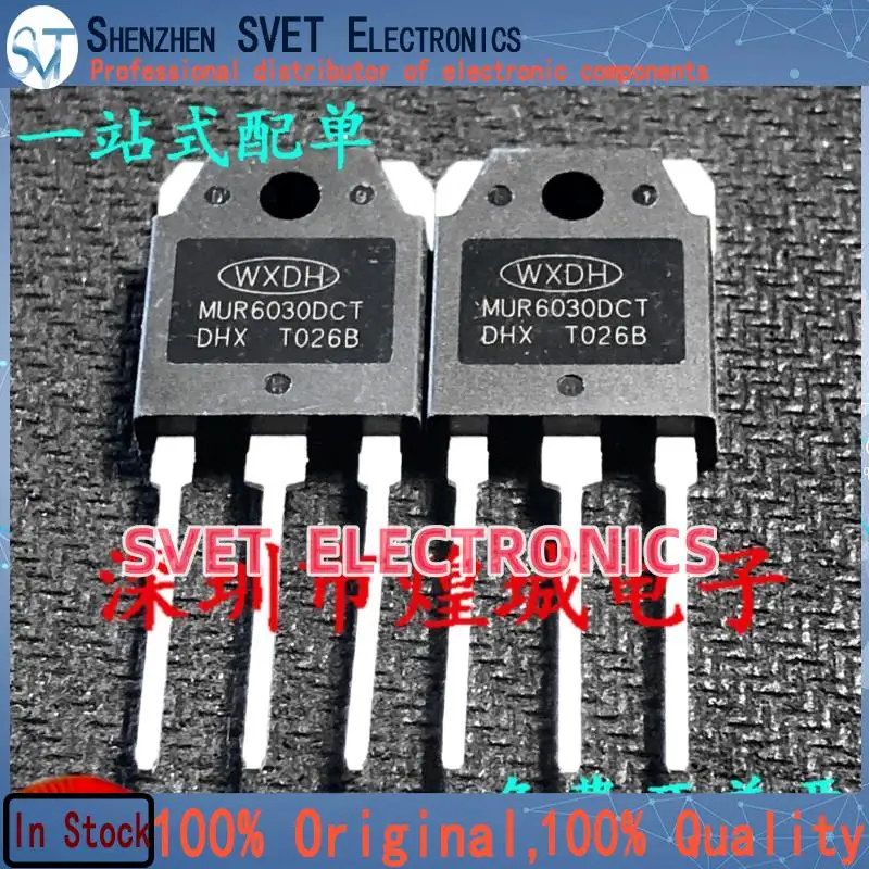 10PCS-50PCS  MUR6030DCT  TO-3P 300V 60A MOS  Original In Stock Fast shipping