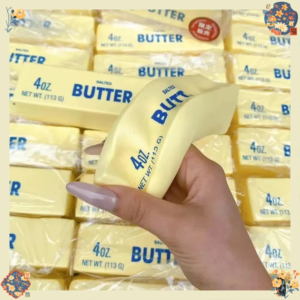 2026 Latest Cheese Shaped Elastic Butter Stick Squishy Toy, Fun Squeeze Prank Fidget Toy for Stress & Anxiety Relief