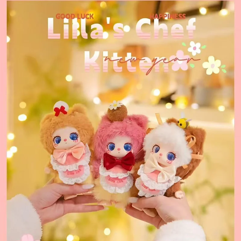 Liila Lucky Cat V4 Sweet Treats Chef Kitten Series Plush Blind Box Dolls Cute Bag Pendant Decoration Toys Gifts Mystery Box