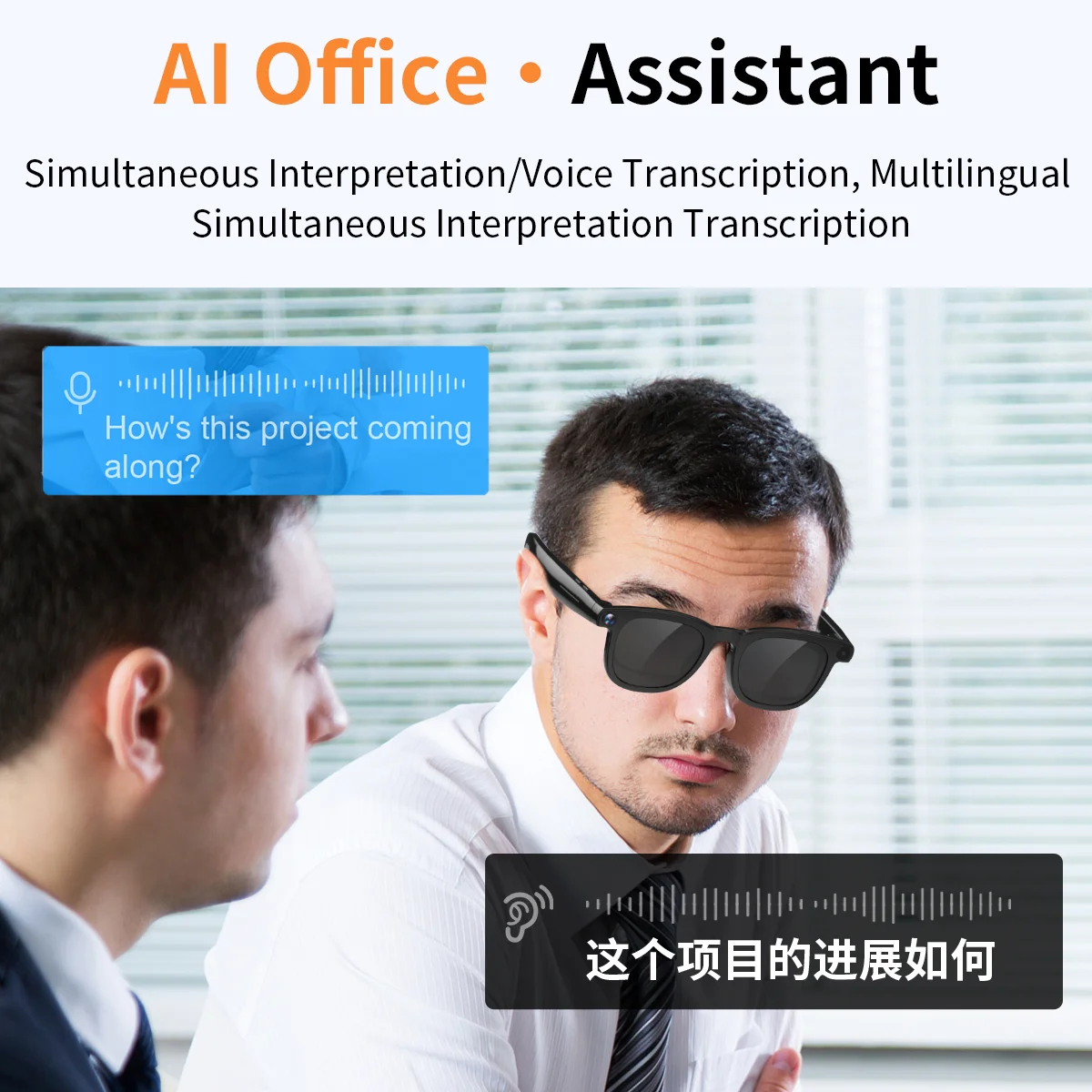 نظارات AI الذكية V3 مع كاميرا 8 ميجابكسل ودردشة ChatGPT. تتميز بمكالمة بلوتوث، واستيقاظ الصوت، وتسجيل الفيديو وتشغيل الموسيقى