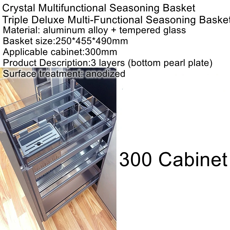 

Kitchen cabinet storage crystal model multifunctional damping cushioning built-in multi-layer set of seasoning pull basket
