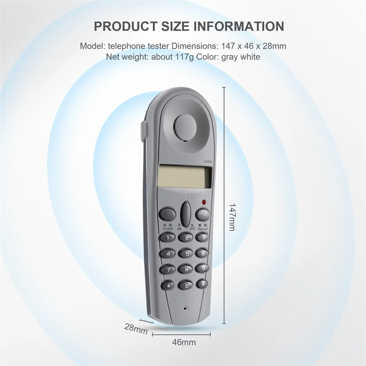 

【Семь-только!】Тестер неисправностей линии телефонной связи