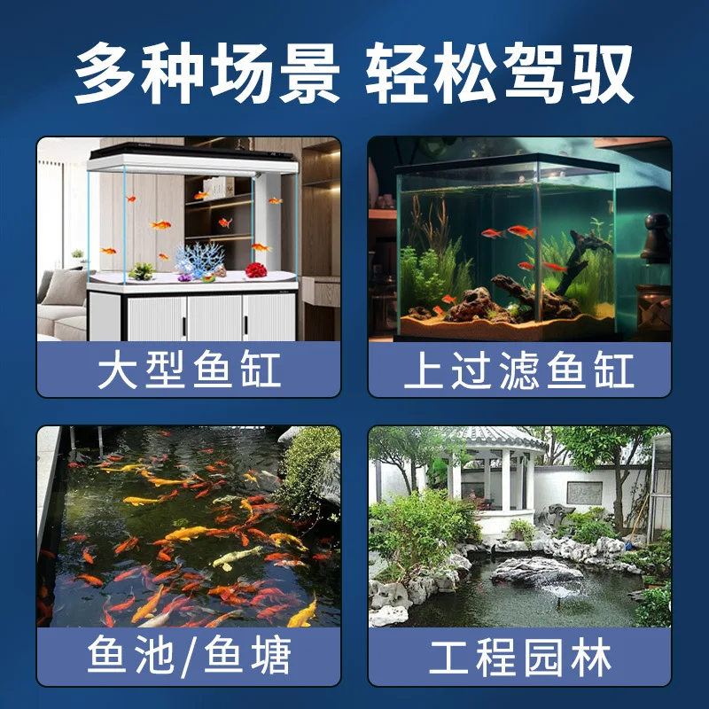 Fish tank water  silent fish pond circulation submersible large flow amphibious  fish pond rockery filter