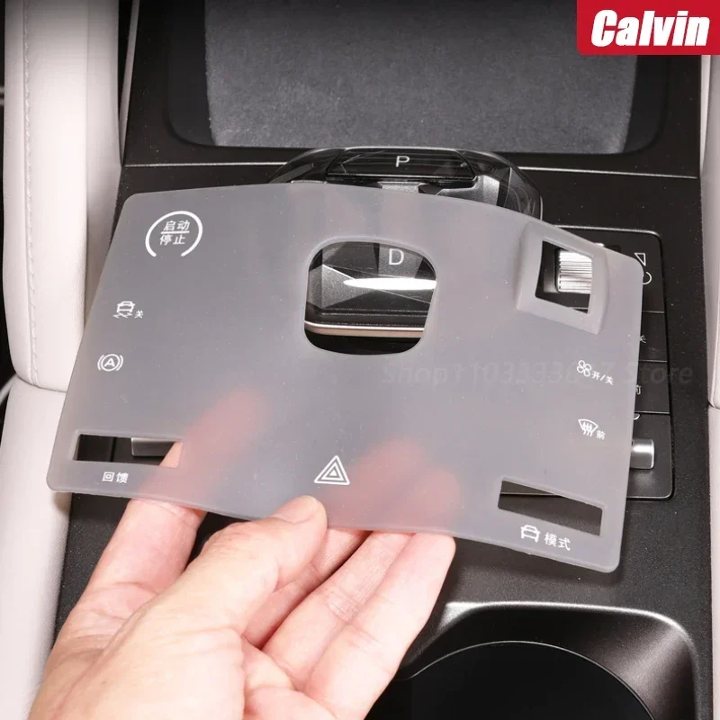 Car Central Control Protective Pad Auto Supplies Car Anti-skid Table Mat Car Decoration Modification Accessories For BYD Yuan UP