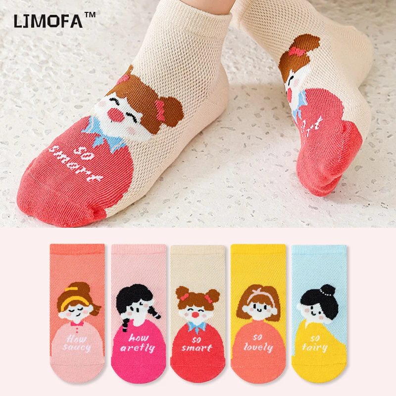 

LJMOFA 5 Pairs/lot Cute Baby Girls Socks Summer Cotton Cartoon Pattern Animal Boys Infant Socks Kids Sports Soft Socks C147