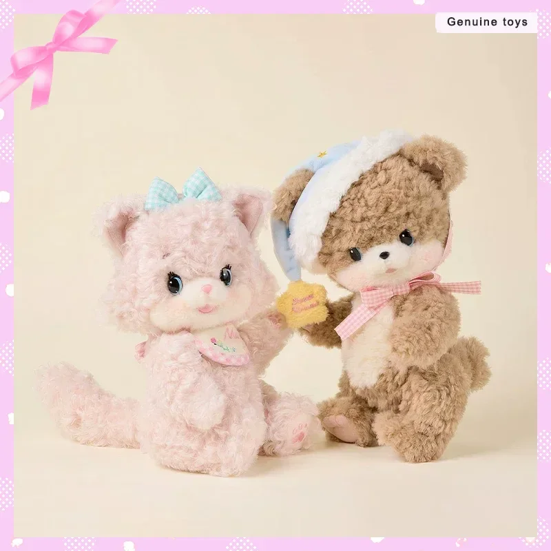 ホットな新作ボボナッツベアぬいぐるみ、柔らかくふわふわの布製おもちゃ、愛らしい睡眠のお供、心地よい家の装飾品、誕生日プレゼント